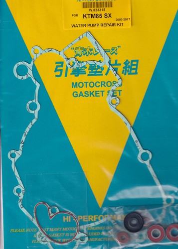 Water pump repair kit ktm - water,