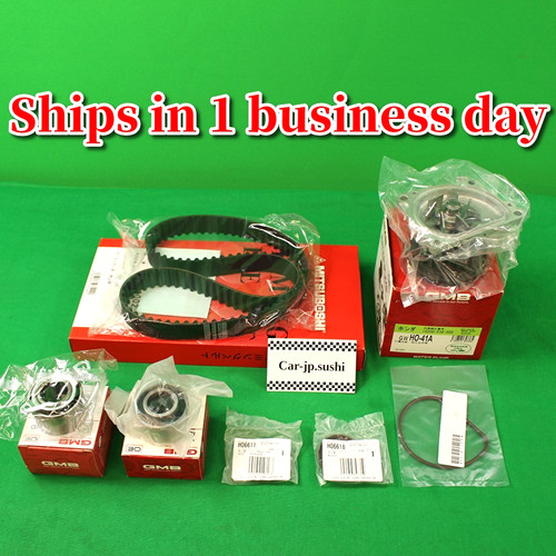 Timing belt water pump - belt,