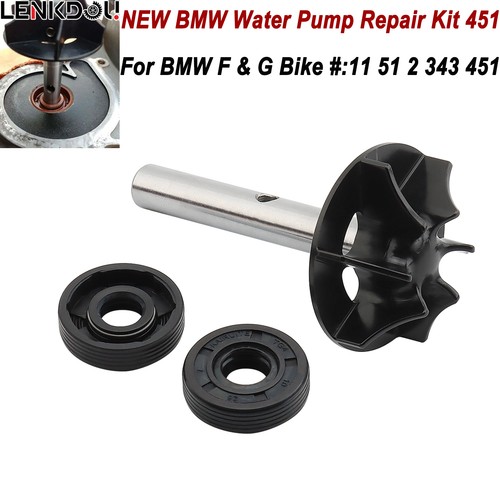 Water pump impeller shaft - water, &